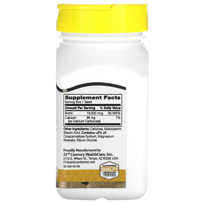 BIOTINE 10000 mcg 120 comprimés 2