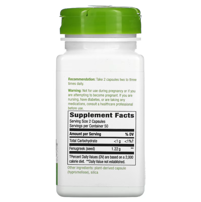 Complément Alimentaire Fenugrec (Trigonelle) - Capsules 450mg - Sans OGM, Gluten - Soutien Allaitement