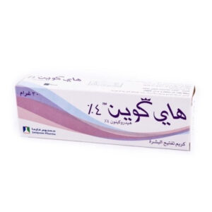 Crème éclaircissante pour la peau Hi Queen 4 % - 30 g