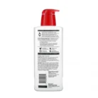eucerin-roughness-relief-lotion-500ml- (1)